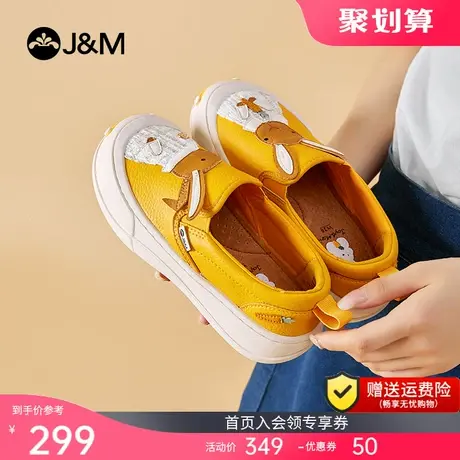 快乐玛丽单鞋女2023秋季新款浅口厚底休闲百搭潮流一脚蹬乐福鞋女商品大图