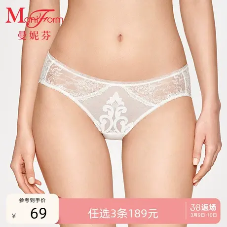 3条189元|曼妮芬中低腰女生三角裤性感蕾丝内裤短裤女士轻薄底裤商品大图