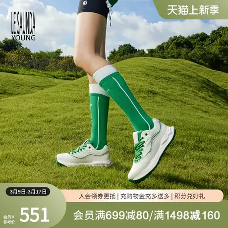 莱尔斯丹春季新款Y系列低帮舒适板鞋系带休闲鞋女鞋4T30402商品大图