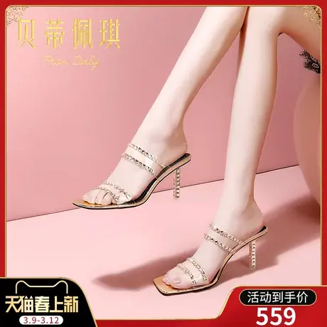 一字带半拖鞋女春季新款2024年尖头细跟高跟水晶凉拖鞋女外穿时尚图片