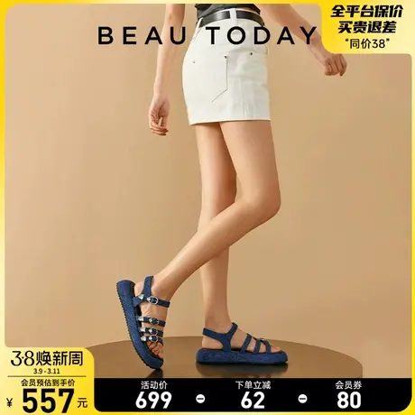 BeauToday厚底凉鞋女外穿复古平底鞋女2024新款春秋季BT休闲女鞋图片