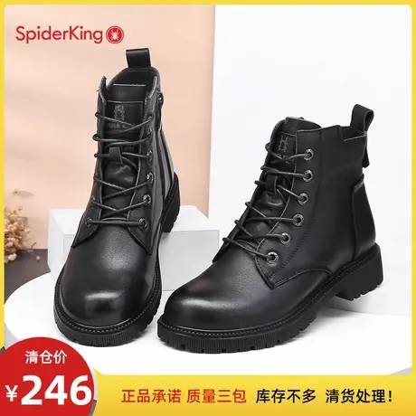 清仓蜘蛛王女靴冬季真皮短筒英伦风马丁靴女透气厚底侧拉链短靴女图片