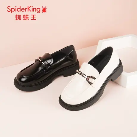 SPIDER KING/蜘蛛王乐福鞋漆皮2024春商场新款女鞋英伦风时尚休闲图片