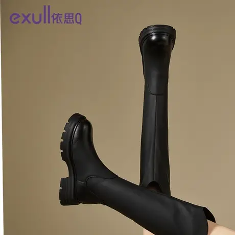 依思q中筒围长筒靴女冬瘦瘦靴显瘦小个子v口骑士靴长靴厚底高筒靴图片