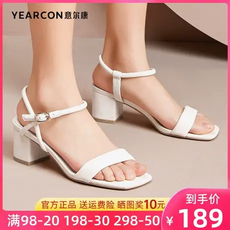 意尔康凉鞋女夏季2023年新款一字带时装高跟粗跟上班凉鞋女款外穿图片