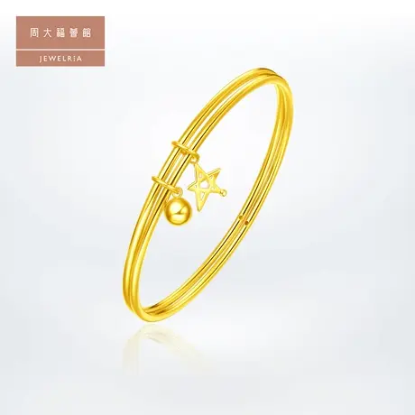 周大福荟馆简约双环圆珠五角星足金黄金手镯计价EOF639图片