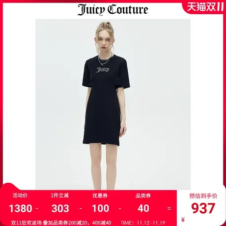 Juicy Couture橘滋连衣裙女2023夏季新款时尚宽松烫钻花边袖短裙图片