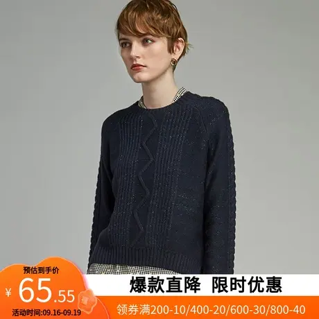【断码XS】艾格冬季韩版长袖圆领时尚休闲纯色套头针织衫女士Y729商品大图