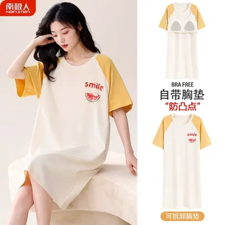 睡裙夏季女款带胸垫夏天纯棉女士孕妇性感学生睡衣女夏款2023新款商品大图
