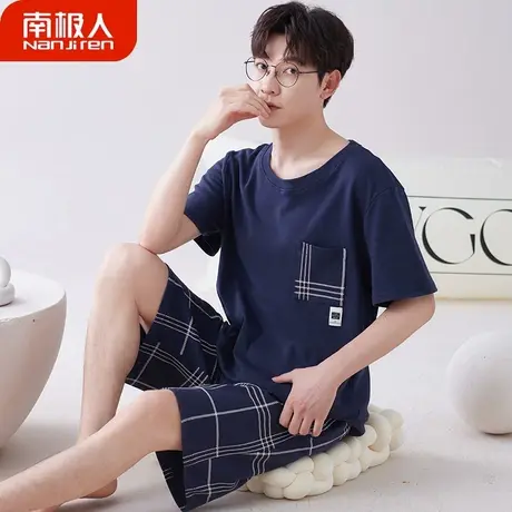 男士睡衣男款夏款2023年新款纯棉夏天男式男生短袖口袋家居服夏季图片