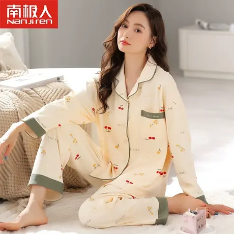 南极人睡衣女士春秋款长袖翻领开衫夏季加大码可外穿家居服套装商品大图