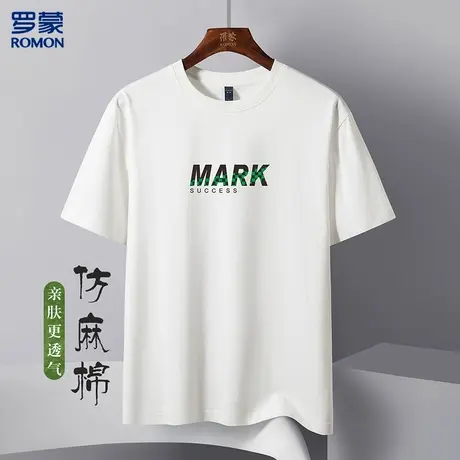 罗蒙夏季潮流男士T恤男短袖男撞色印花宽松圆领时尚短袖T恤男图片