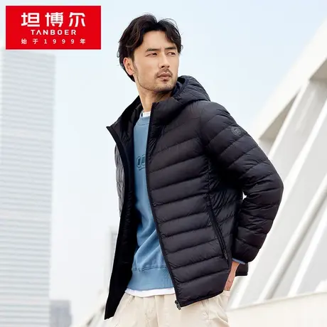 坦博尔羽绒服男宽松轻薄连帽运动休闲短款秋冬黑色外套潮图片