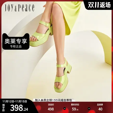 真美诗2023夏季新款一字带漆皮粗跟厚底时装凉鞋J6082BL3图片