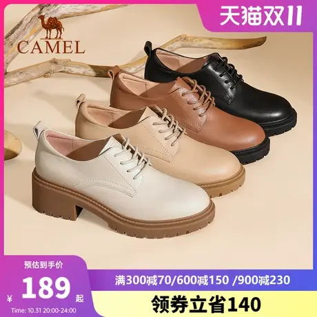 骆驼女鞋2023新款真皮英伦风粗跟厚底小皮鞋女乐福单鞋高跟鞋女图片