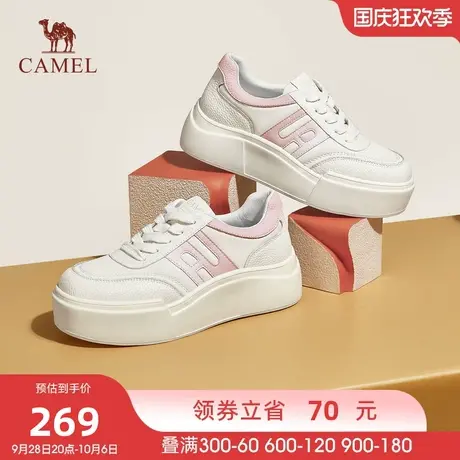 骆驼女鞋2023年秋季新款时尚潮流厚底增高日常小白鞋舒适柔软板鞋商品大图