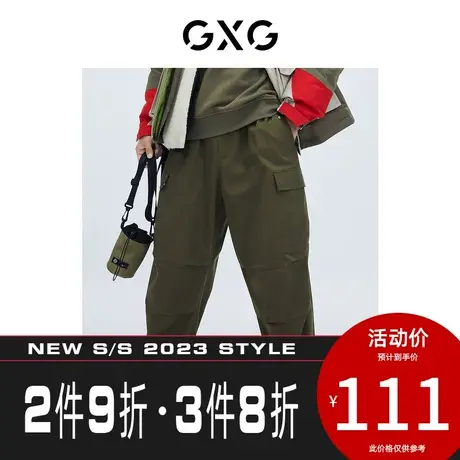 GXG男装【生活系列】[新尚]秋季季商场同款休闲裤图片