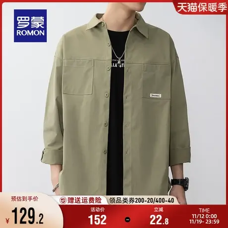 罗蒙长袖工装衬衫男2023秋季新款商务易打理职业上衣时尚休闲衬衣商品大图