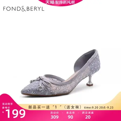 菲伯丽尔包头凉鞋新款方头中跟粗跟后空好搭优雅女鞋FB11114101图片