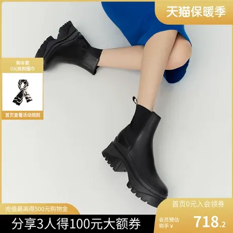 妙丽冬季新款牛皮烟筒切尔西高跟厚底女短靴19151DD2商品大图