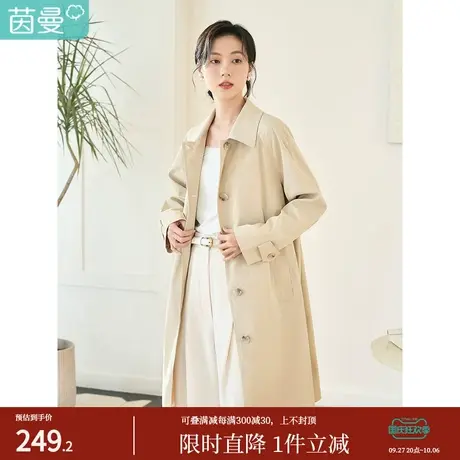 茵曼2023春女装新款气质翻领中长款宽松百搭单排扣插肩袖风衣外套图片