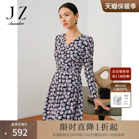 玖姿安娜蔻V领法式复古羊腿袖雪纺印花收腰连衣裙女2023秋季新款图片