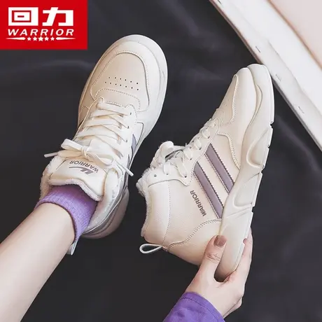回力女鞋小白鞋女高帮2023秋季新款百搭运动板鞋子冬季加绒二棉鞋商品大图