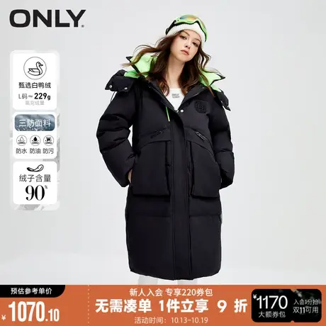ONLY秋冬三防面料90白鸭绒连帽长款羽绒服女*122412009商品大图