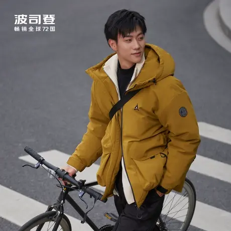 波司登2023冬季新款羽绒服男女短款外套美拉德色系情侣连帽图片