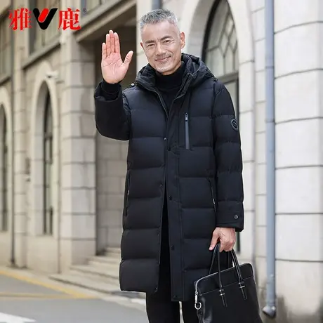 雅鹿官方2023新款爸爸羽绒服男中长款加厚可脱卸帽中老年外套冬季图片