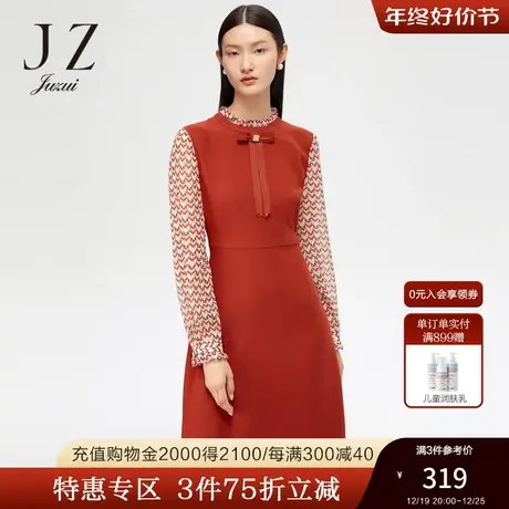 JZ玖姿奥莱复古港风几何拼接女收腰雪纺中长连衣裙-春秋新款图片