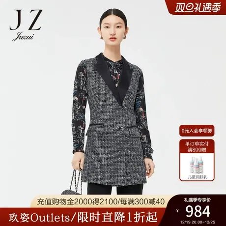 JZ玖姿官方奥莱年春中长款通勤花黑西装领马甲商品大图