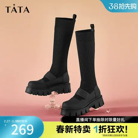 Tata他她厚底连袜长靴玛丽珍袜靴女复古袜子鞋2023冬新款W2KA2DG2图片