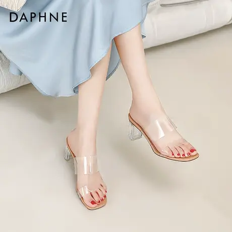 达芙妮透明高跟鞋女夏凉鞋女款2023年新款凉拖鞋女外穿高跟凉鞋女图片