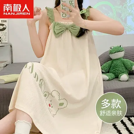 南极人女士睡衣夏季薄款吊带睡裙女生韩版公主风可外穿无袖家居服商品大图
