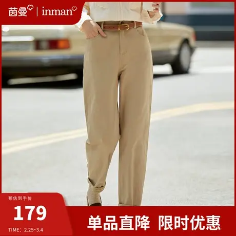茵曼法式通勤休闲裤女2024春新款梨形身材直筒哈伦萝卜裤九分长裤图片