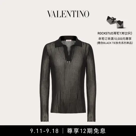 【12期免息】华伦天奴VALENTINO男士棉质针织长袖POLO衫商品大图