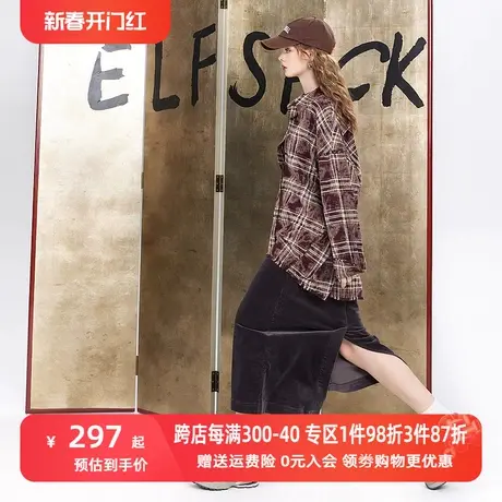 妖精的口袋复古格纹长袖衬衫女2023冬季新款宽松毛边设计感上衣图片