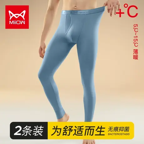 猫人保暖裤男冬季打底无痕大码紧身薄款内穿线裤棉毛秋裤男士新款图片