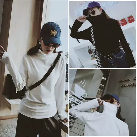 2023新款春秋冬季新款内搭半高领打底衫白色洋气长袖t恤女上衣服商品大图