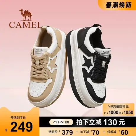 骆驼女鞋2023春季新款深口小白鞋休闲运动鞋设计感小众厚底板鞋女商品大图
