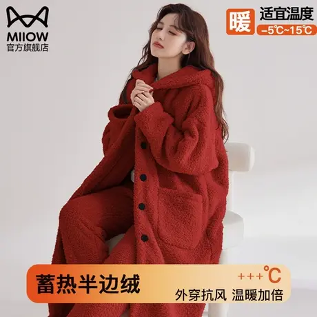 猫人睡袍女冬款秋冬季半边绒加绒加厚睡衣保暖长款浴袍家居服套装图片