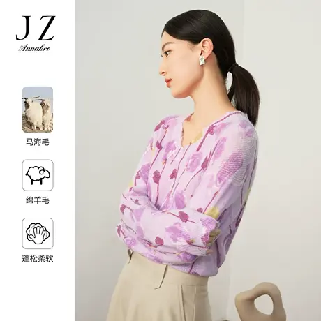 【百亿补贴官方直播】玖姿冬季新款马海毛长袖毛衫商品大图