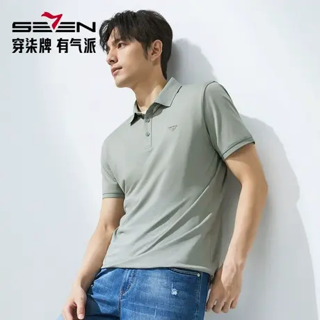 【度假系列】柒牌短袖Polo衫男2025夏季新品竹叶提花休闲翻领T恤图片