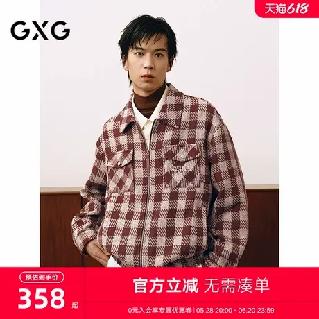 GXG男装 新年系列红色小香风棋盘格四合扣绣花夹克外套25年春新品图片