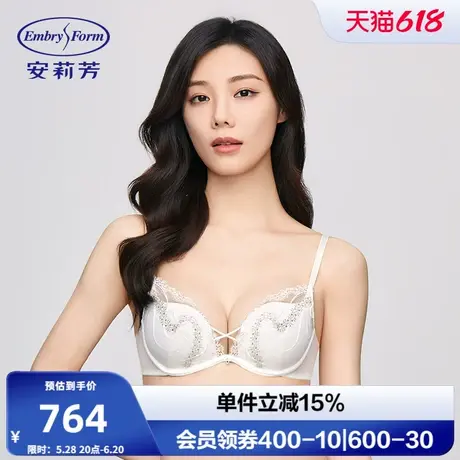 安莉芳专柜新品刺绣网纱桑蚕丝文胸女小胸聚拢不空杯内衣EB00828商品大图