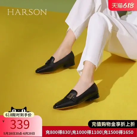 哈森女鞋春秋季新款通勤粗跟真皮舒适一脚蹬单鞋HWS240169商品大图