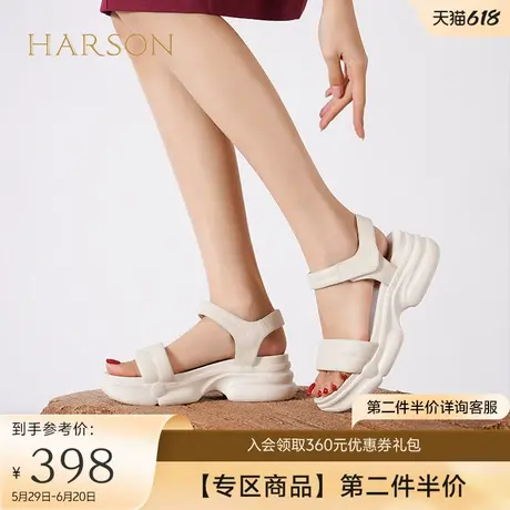 哈森运动凉鞋女夏季新款魔术贴白色坡跟增高休闲沙滩凉鞋HM232505图片