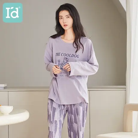 爱帝女士全棉长袖长裤家居服两件套春秋季可外穿印花两件套装新款商品大图