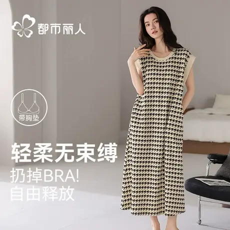 夏季睡裙纯棉透气自带胸垫防凸点连衣长裙女士大码薄款睡衣家居服商品大图
